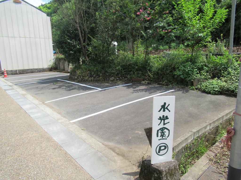 Amagase Onsen Hotel Suikoen Hita Esterno foto