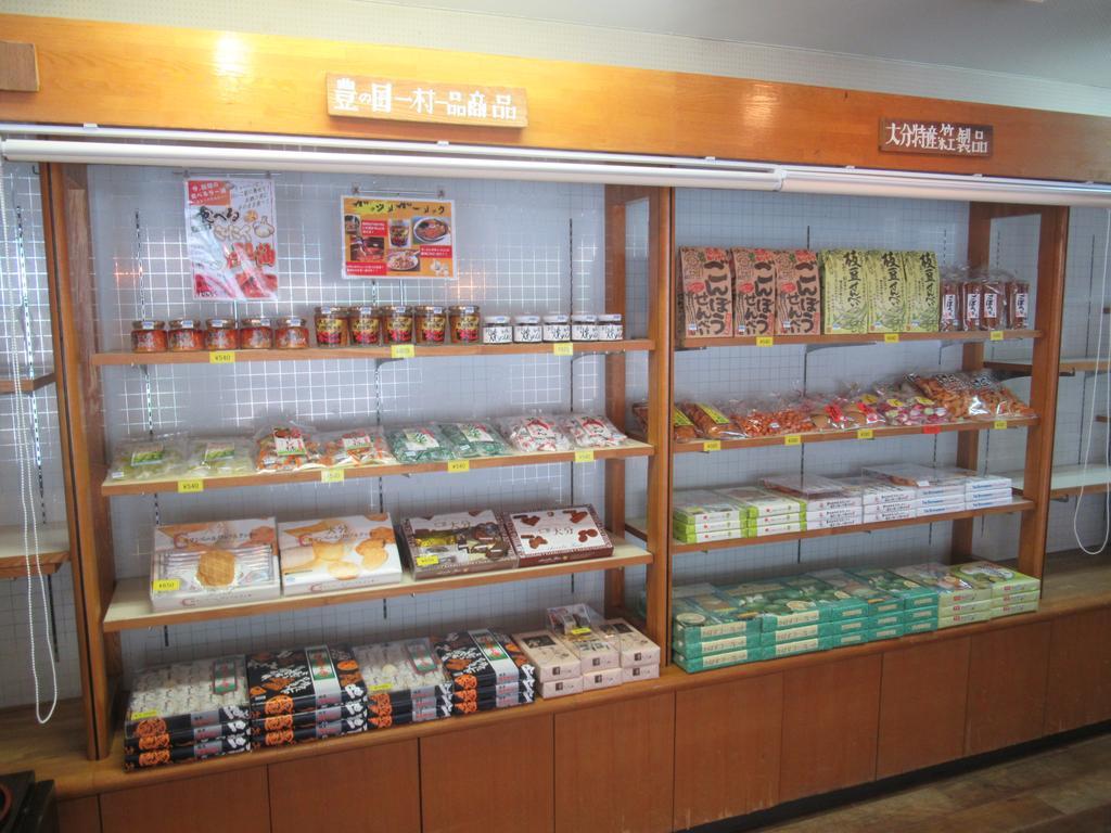 Amagase Onsen Hotel Suikoen Hita Esterno foto